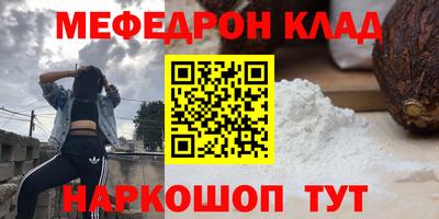 мдпв Кулебаки