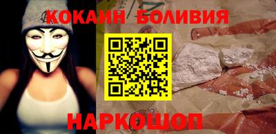 винт Ликино-Дулёво