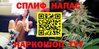 молекула духа Кумертау