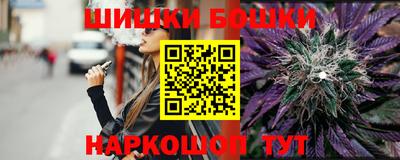 мяу мяу кристалл Кунгур