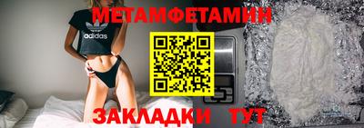 мдпв Кулебаки
