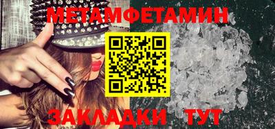 мдпв Кулебаки
