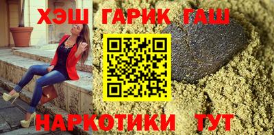 мяу мяу кристалл Кунгур