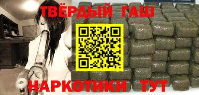молекула духа Кумертау